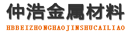 辽阳中空锚杆,辽阳中空注浆锚杆,辽阳中空锚杆厂家